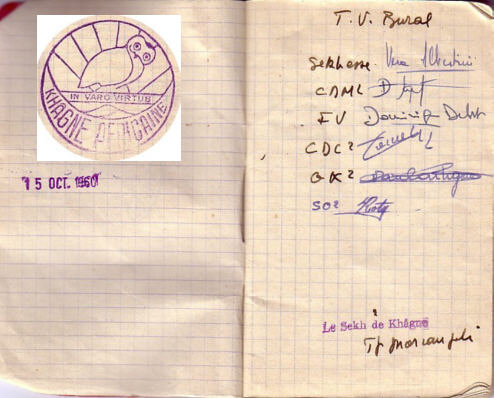 voici le très vénérable bural (bureau des anciens)