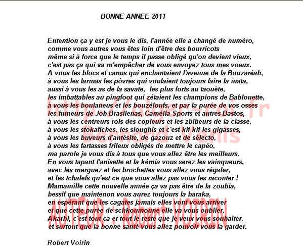 bonne année 2011